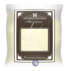 BAG. Mastic gemahlen